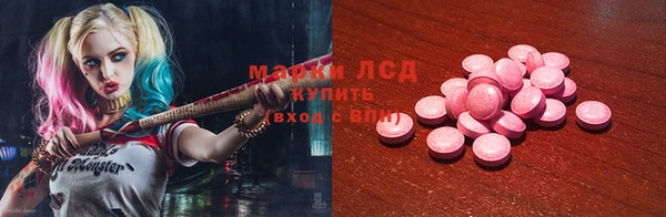 меф Вязьма